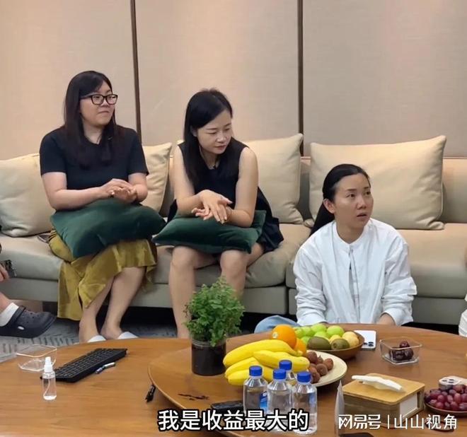 表现小娜评论区补救网友不买单反怒怼她不朽情缘手机版网友组队吐槽小娜直播(图1)