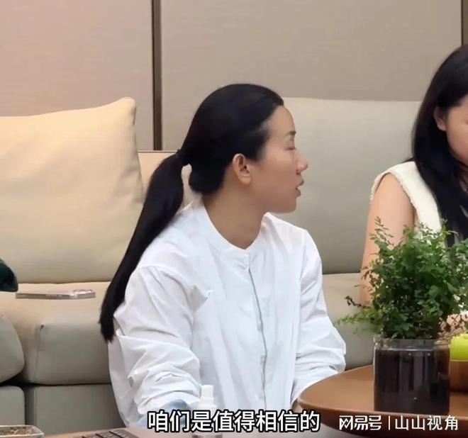 表现小娜评论区补救网友不买单反怒怼她不朽情缘手机版网友组队吐槽小娜直播(图7)