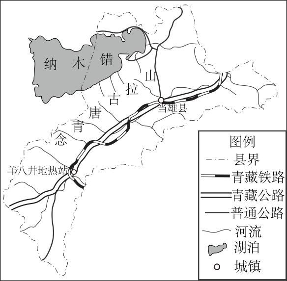 二轮微专题22 市场竞争力不朽情缘网站2025高考地理(图2)