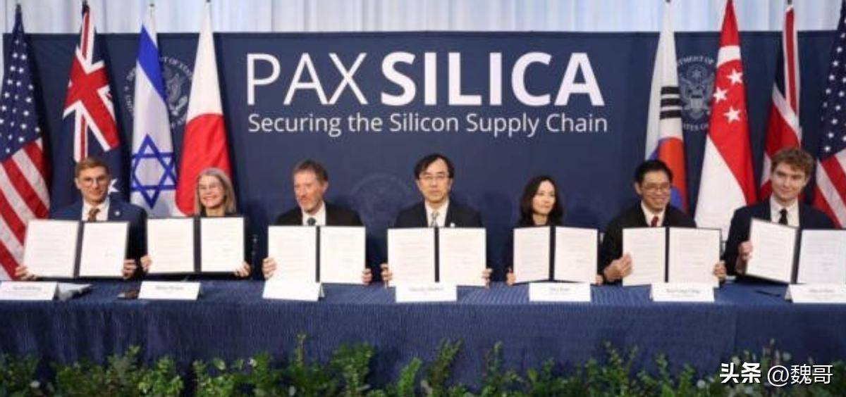 立几大亚洲国家加入中国把丑话说在前头mg不朽情缘网站一个剑指中国的联盟成(图2)